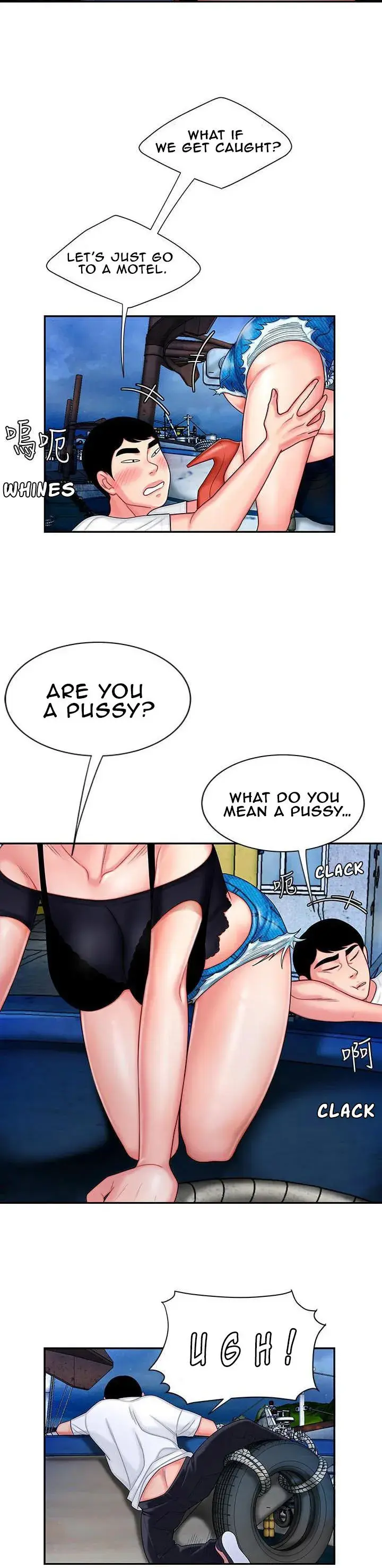 The Delivery Man Chapter 7 - Page 13