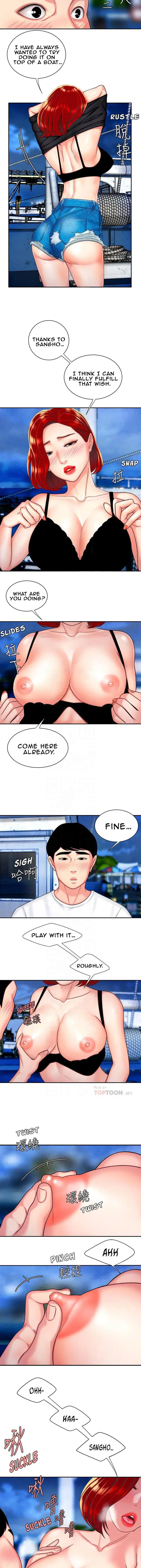 The Delivery Man Chapter 7 - Page 15