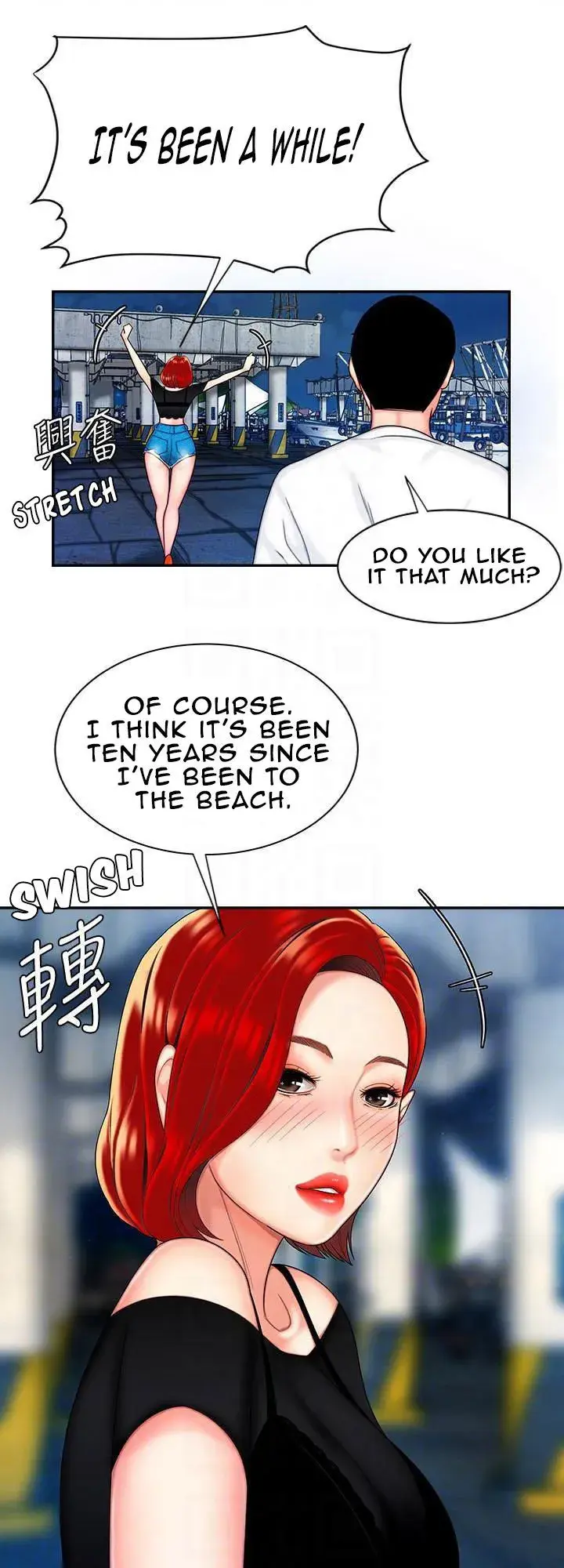 The Delivery Man Chapter 7 - Page 7