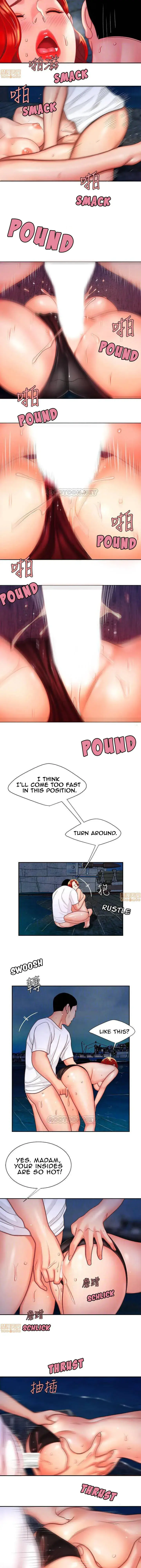 The Delivery Man Chapter 8 - Page 17