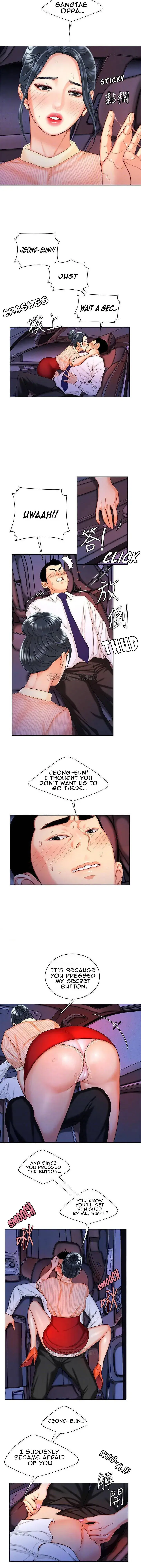 The Delivery Man Chapter 9 - Page 10
