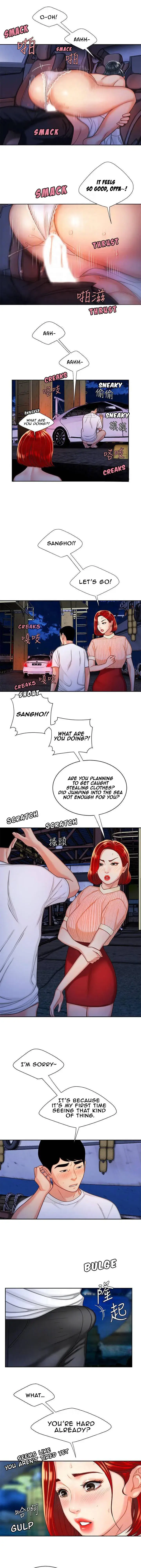 The Delivery Man Chapter 9 - Page 14