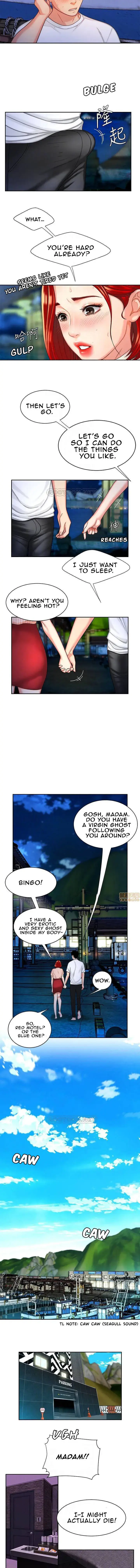 The Delivery Man Chapter 9 - Page 16