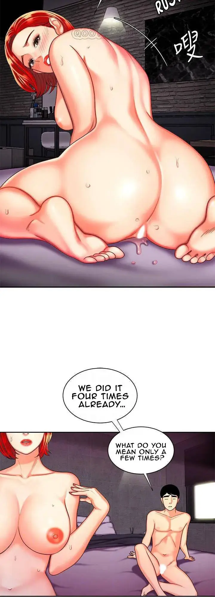 The Delivery Man Chapter 9 - Page 20