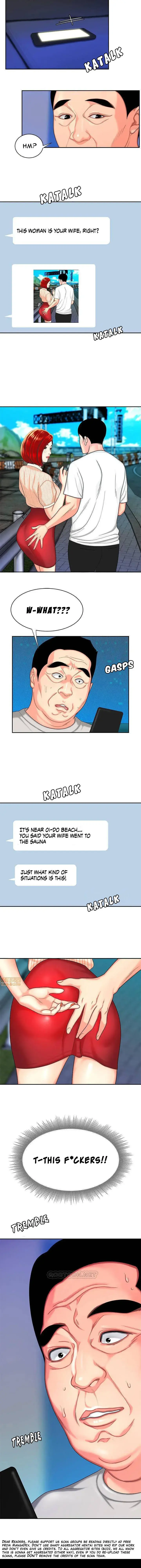 The Delivery Man Chapter 9 - Page 25