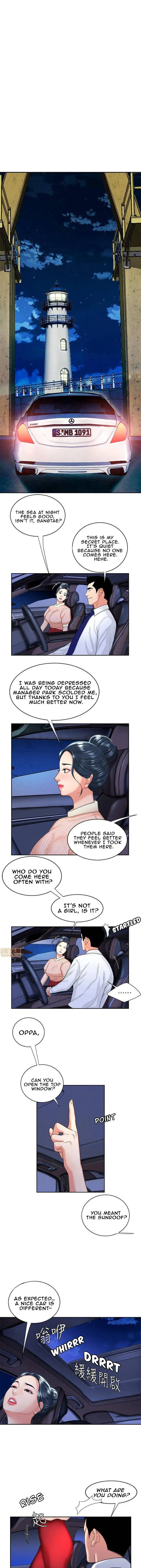 The Delivery Man Chapter 9 - Page 3