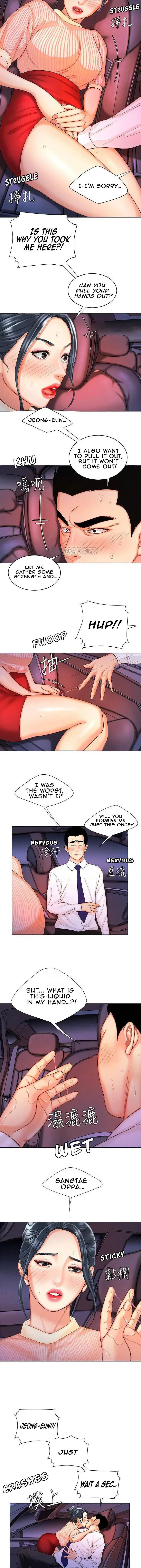The Delivery Man Chapter 9 - Page 8