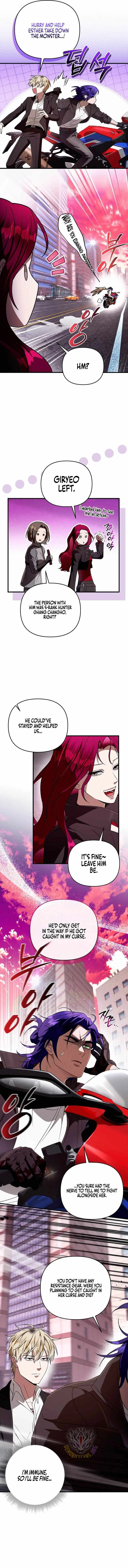The Delusional Hunter In Another World Chapter 105 - Page 13