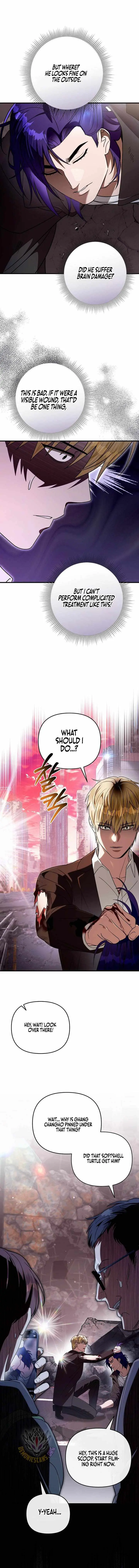 The Delusional Hunter In Another World Chapter 106 - Page 4