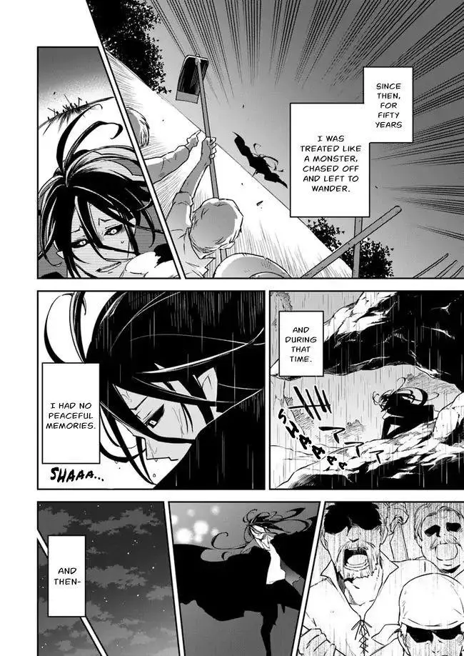The Demon King Of The Frontier Life Reincarnated To Become The Strongest Maget Chapter 1.1 - Page 13