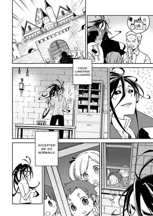 The Demon King Of The Frontier Life Reincarnated To Become The Strongest Maget Chapter 1.1 - Page 15