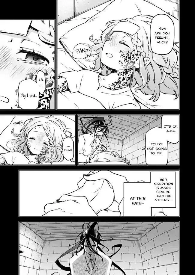 The Demon King Of The Frontier Life Reincarnated To Become The Strongest Maget Chapter 1.1 - Page 24