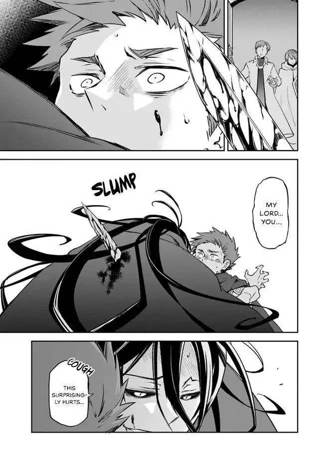 The Demon King Of The Frontier Life Reincarnated To Become The Strongest Maget Chapter 1.2 - Page 11