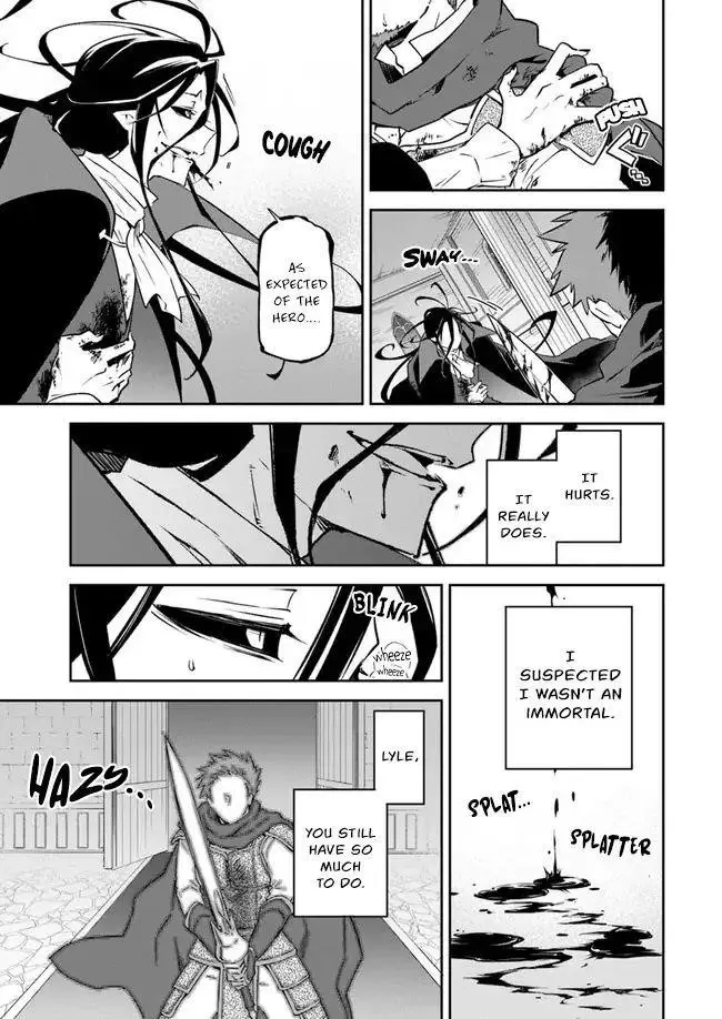 The Demon King Of The Frontier Life Reincarnated To Become The Strongest Maget Chapter 1.2 - Page 13