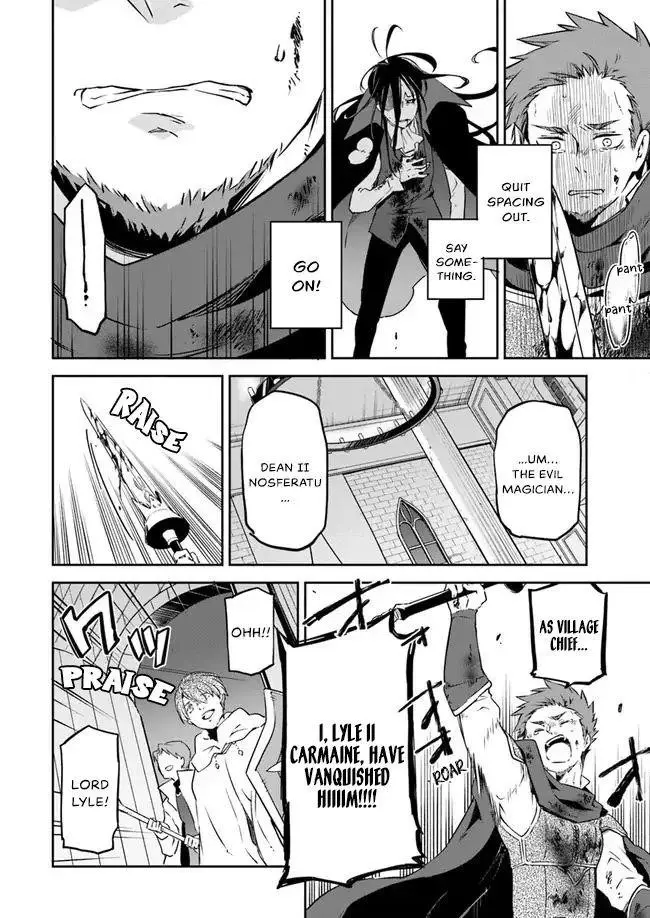 The Demon King Of The Frontier Life Reincarnated To Become The Strongest Maget Chapter 1.2 - Page 14