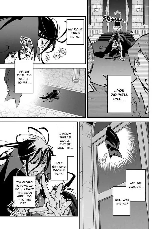 The Demon King Of The Frontier Life Reincarnated To Become The Strongest Maget Chapter 1.2 - Page 15