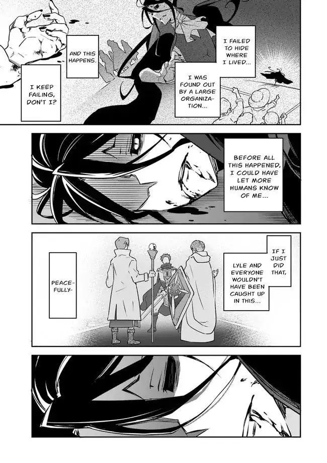 The Demon King Of The Frontier Life Reincarnated To Become The Strongest Maget Chapter 1.2 - Page 17