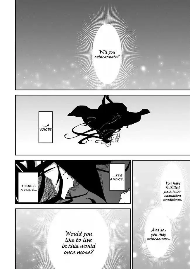 The Demon King Of The Frontier Life Reincarnated To Become The Strongest Maget Chapter 1.2 - Page 18