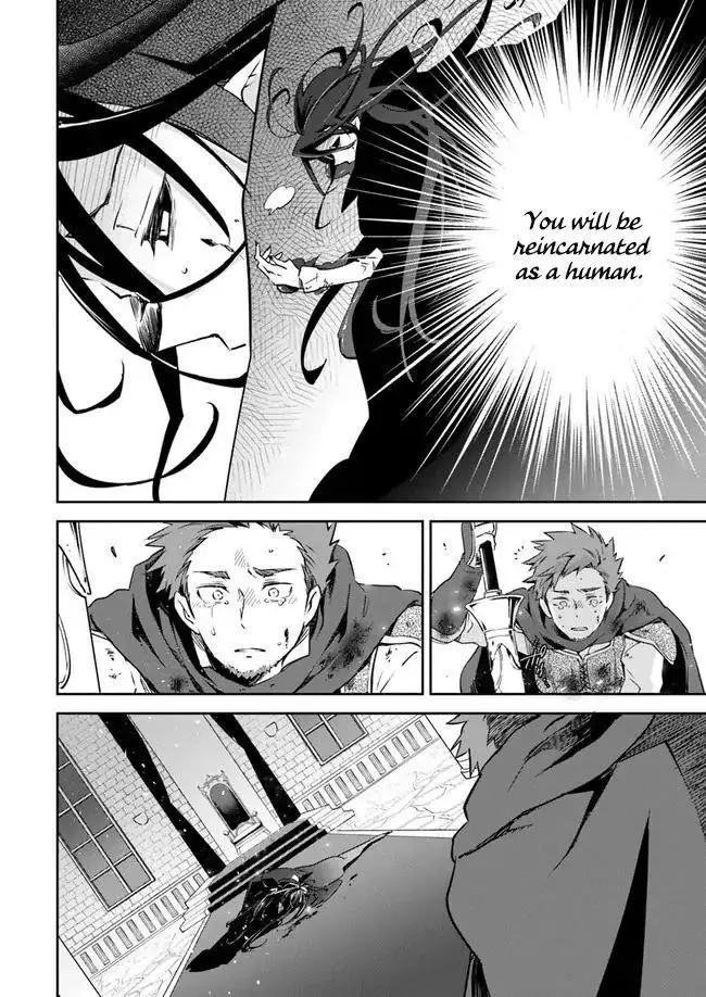 The Demon King Of The Frontier Life Reincarnated To Become The Strongest Maget Chapter 1.2 - Page 20