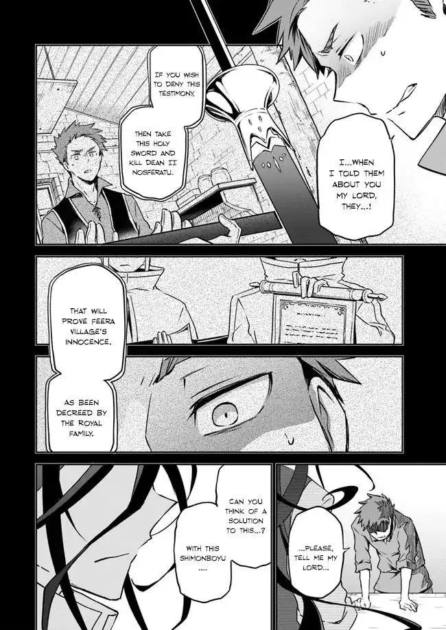 The Demon King Of The Frontier Life Reincarnated To Become The Strongest Maget Chapter 1.2 - Page 4