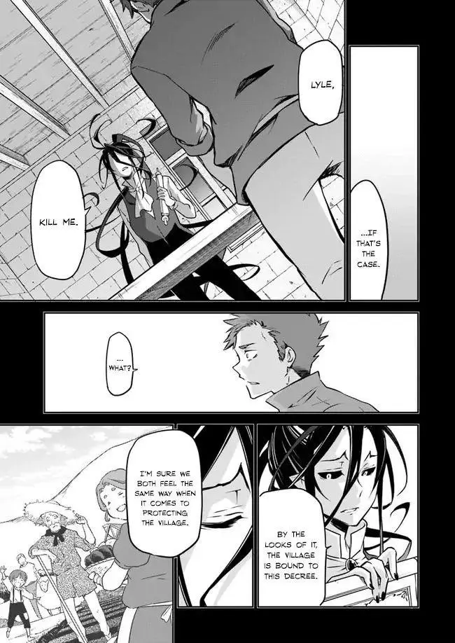 The Demon King Of The Frontier Life Reincarnated To Become The Strongest Maget Chapter 1.2 - Page 5