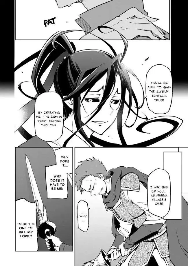 The Demon King Of The Frontier Life Reincarnated To Become The Strongest Maget Chapter 1.2 - Page 6