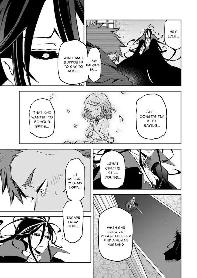 The Demon King Of The Frontier Life Reincarnated To Become The Strongest Maget Chapter 1.2 - Page 7