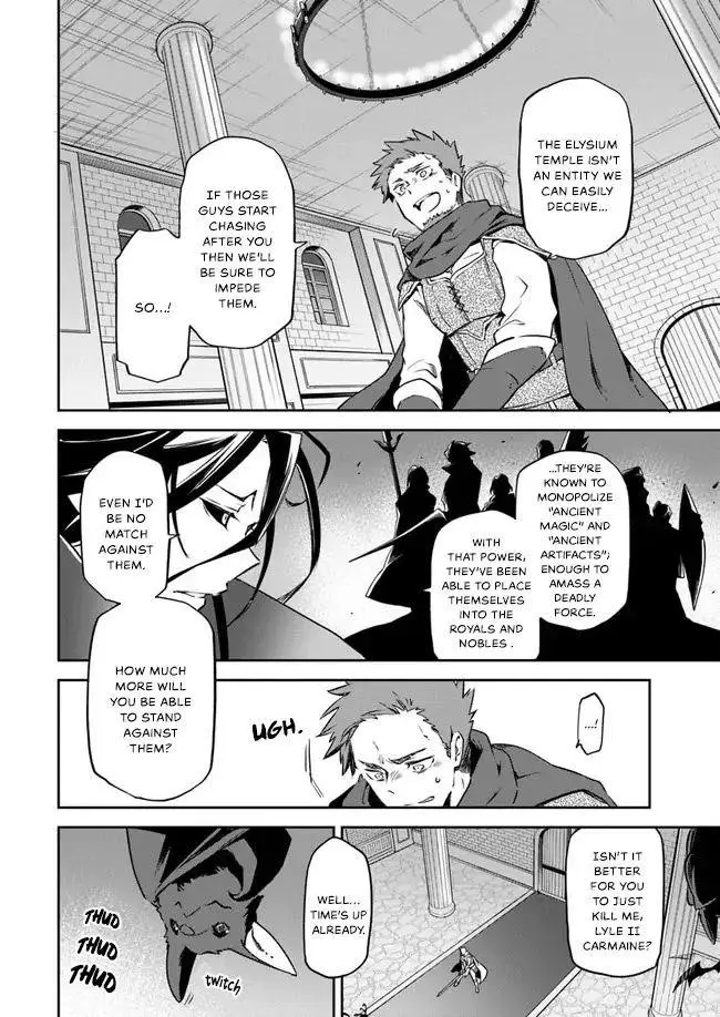 The Demon King Of The Frontier Life Reincarnated To Become The Strongest Maget Chapter 1.2 - Page 8