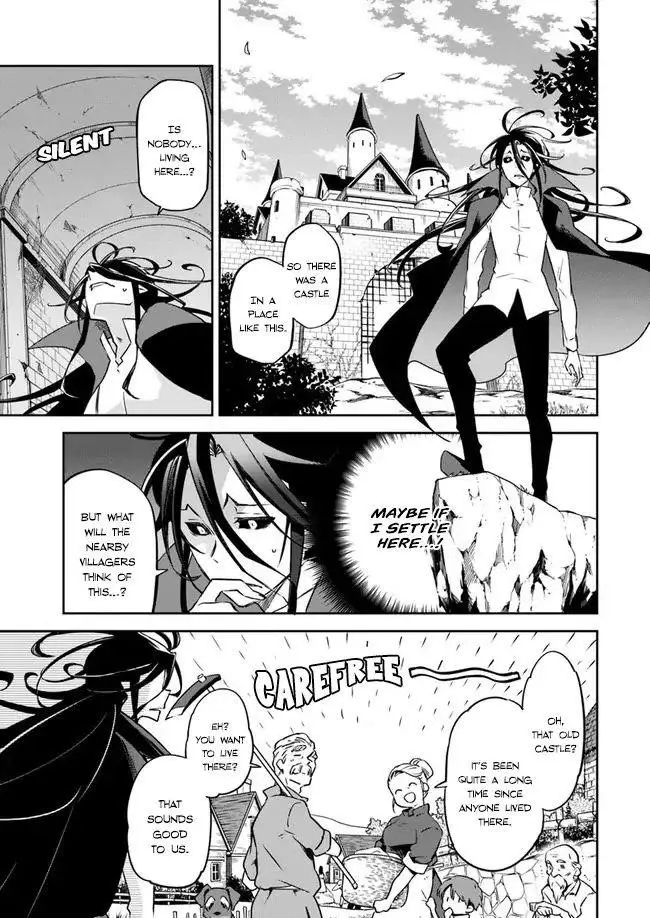 The Demon King Of The Frontier Life Reincarnated To Become The Strongest Maget Chapter 1 - Page 14