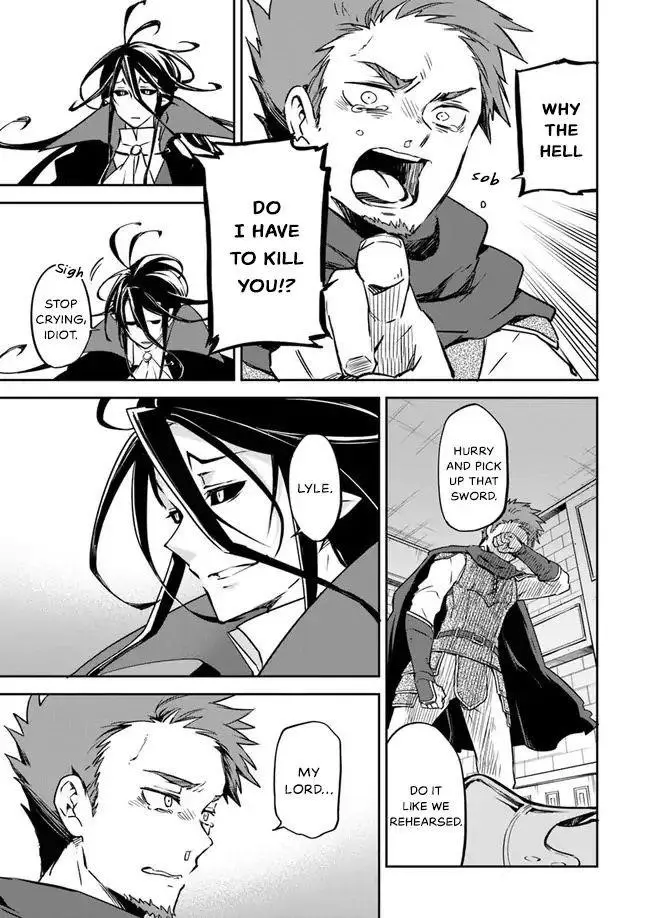 The Demon King Of The Frontier Life Reincarnated To Become The Strongest Maget Chapter 1 - Page 8
