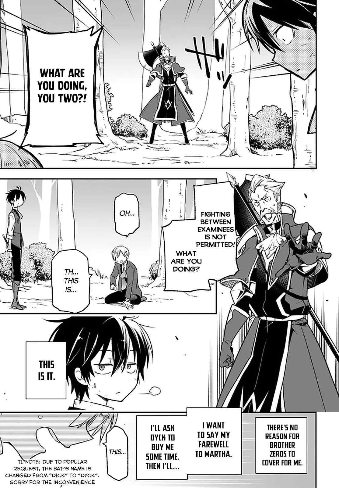 The Demon King Of The Frontier Life Reincarnated To Become The Strongest Maget Chapter 10 - Page 17