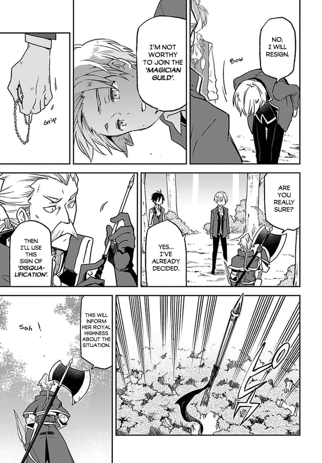 The Demon King Of The Frontier Life Reincarnated To Become The Strongest Maget Chapter 10 - Page 21