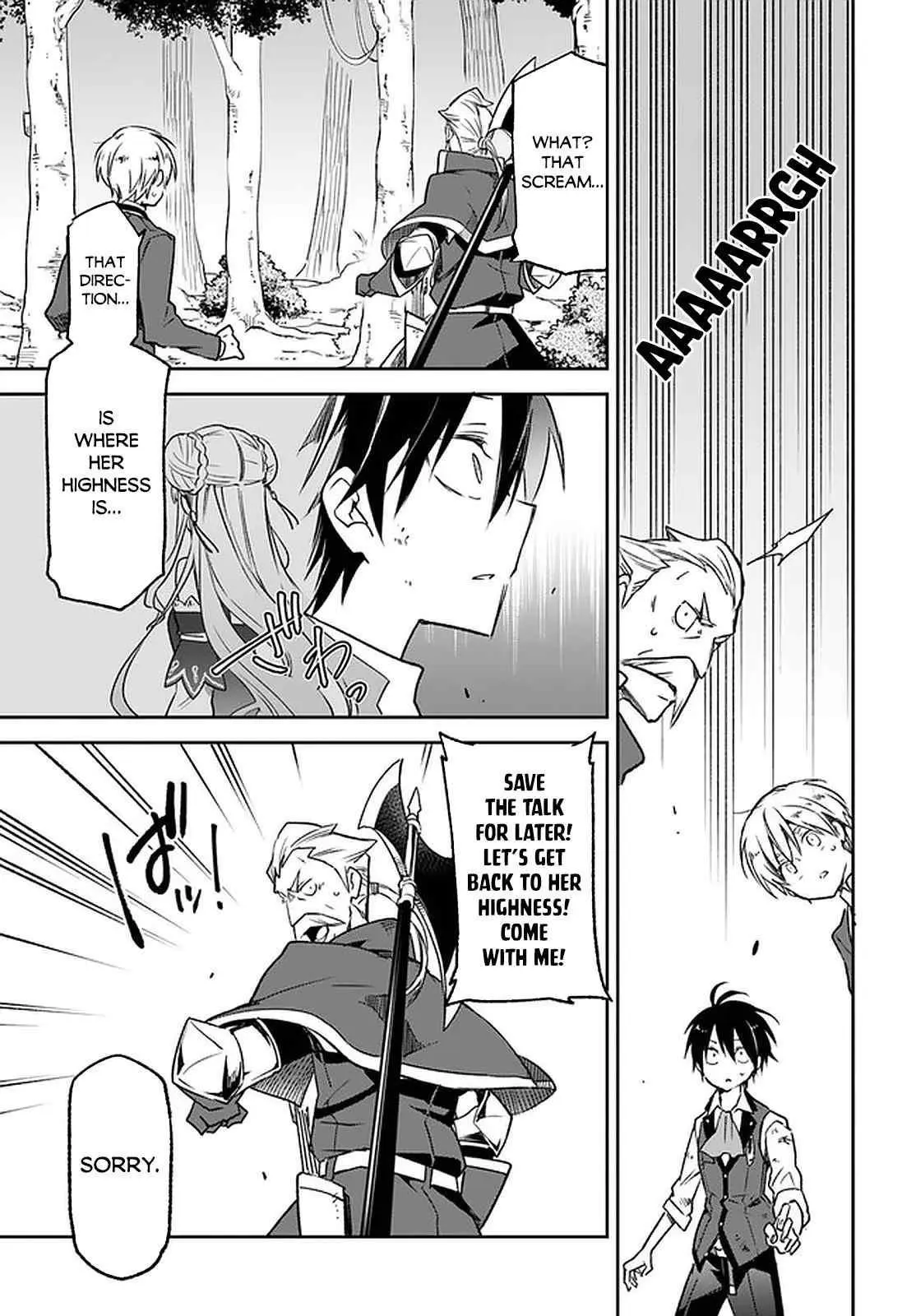 The Demon King Of The Frontier Life Reincarnated To Become The Strongest Maget Chapter 10 - Page 23