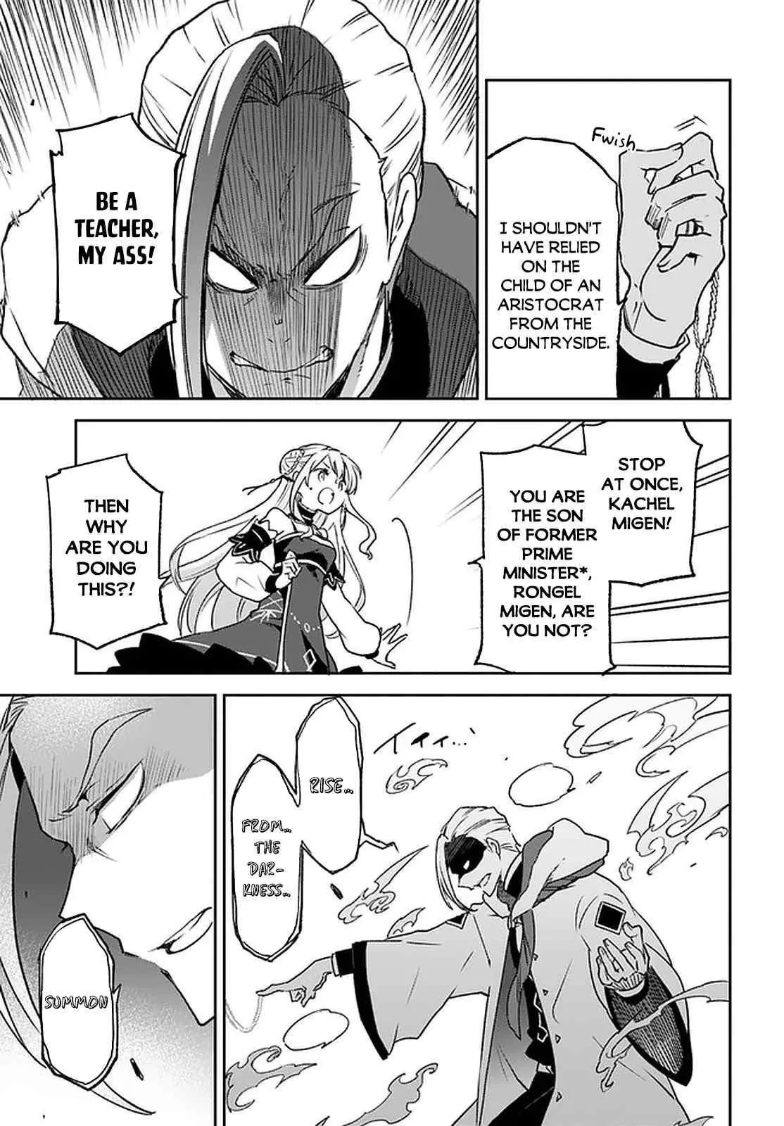 The Demon King Of The Frontier Life Reincarnated To Become The Strongest Maget Chapter 10 - Page 29