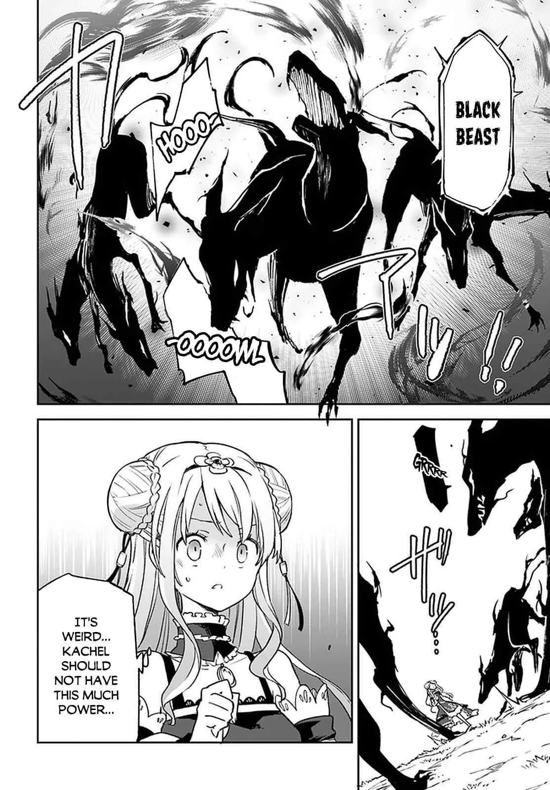 The Demon King Of The Frontier Life Reincarnated To Become The Strongest Maget Chapter 10 - Page 30