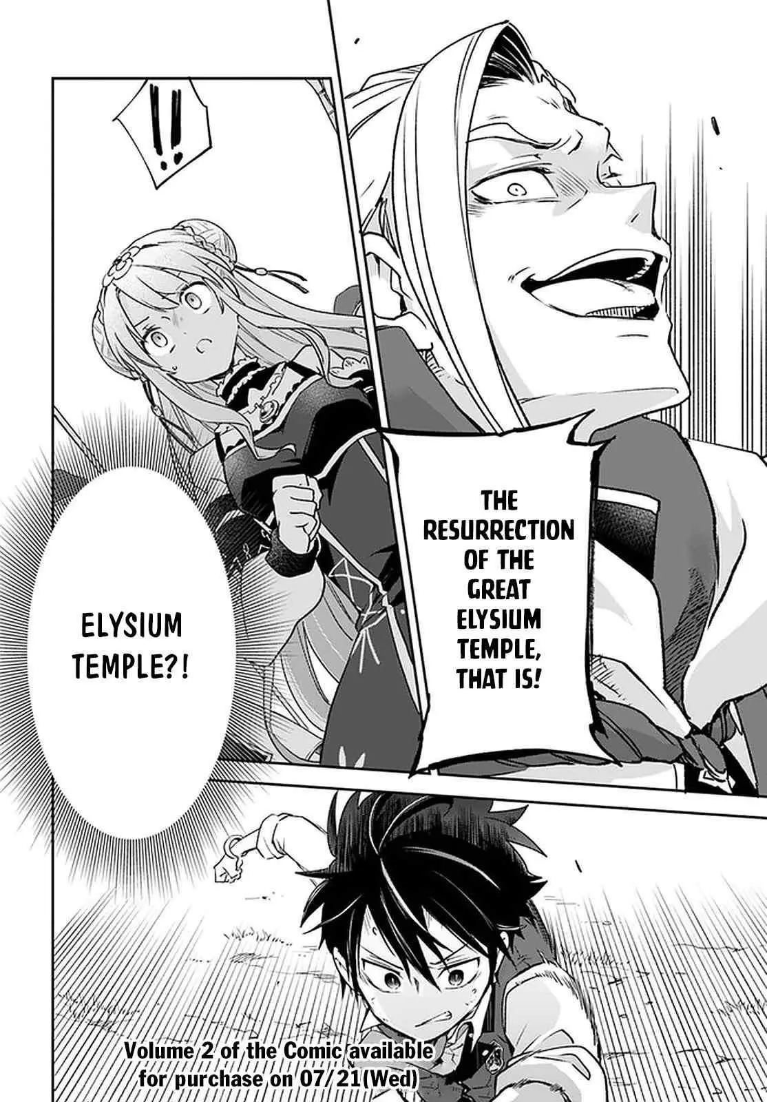 The Demon King Of The Frontier Life Reincarnated To Become The Strongest Maget Chapter 10 - Page 32