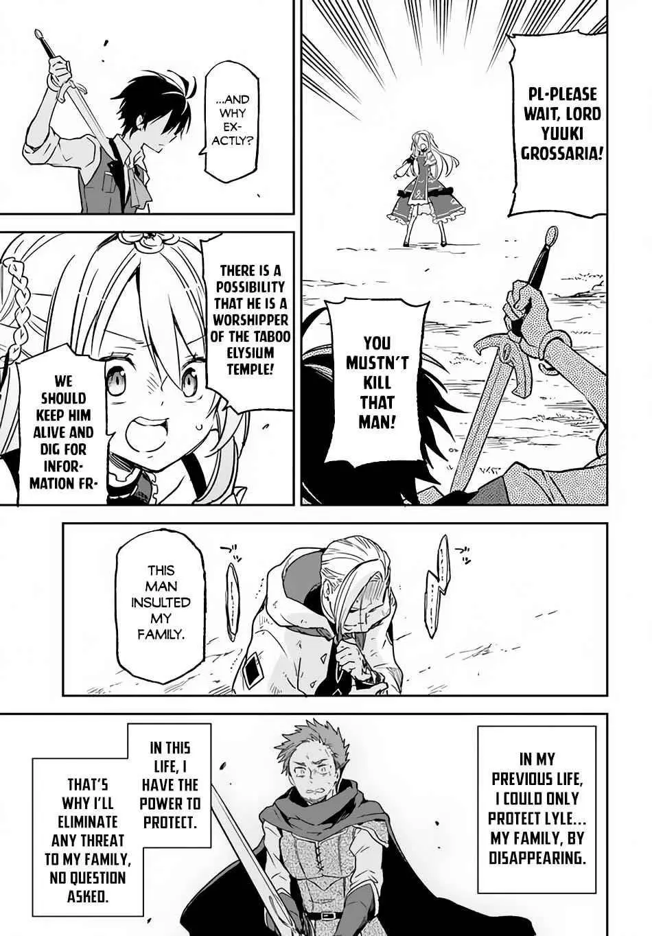 The Demon King Of The Frontier Life Reincarnated To Become The Strongest Maget Chapter 11 - Page 12