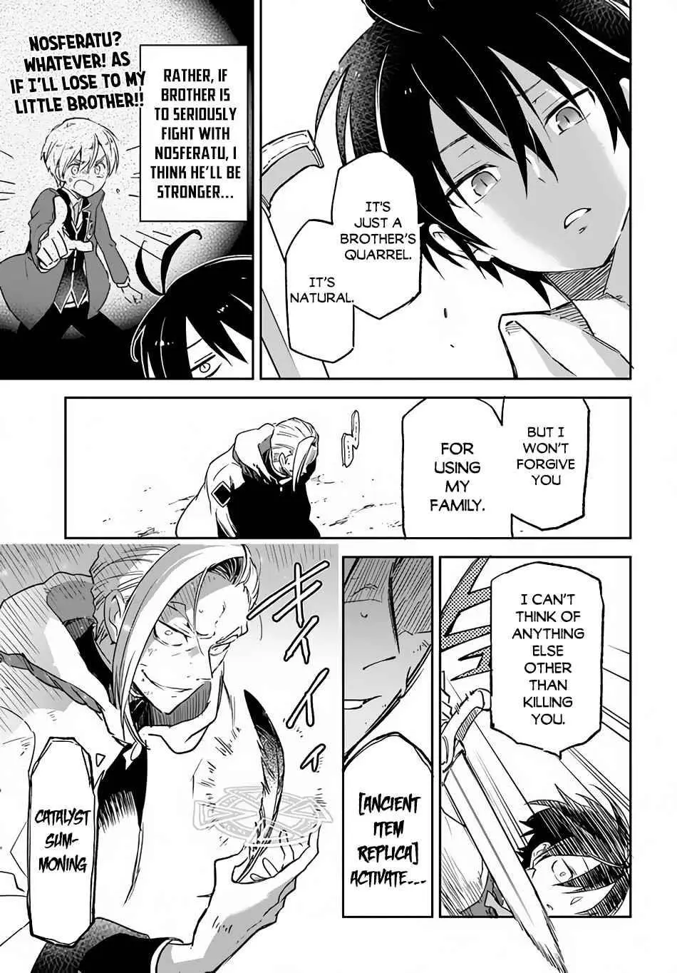 The Demon King Of The Frontier Life Reincarnated To Become The Strongest Maget Chapter 11 - Page 14