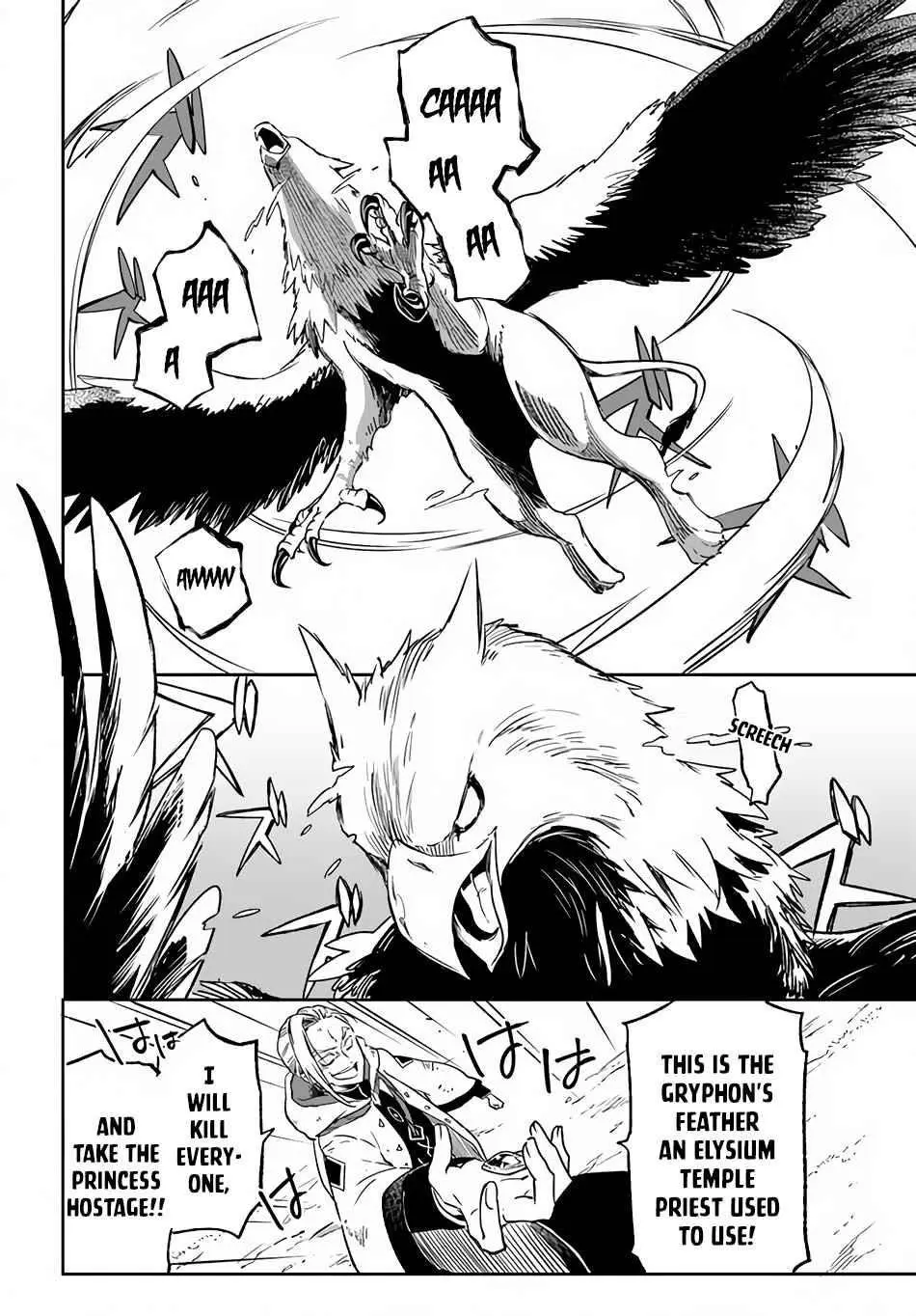 The Demon King Of The Frontier Life Reincarnated To Become The Strongest Maget Chapter 11 - Page 17