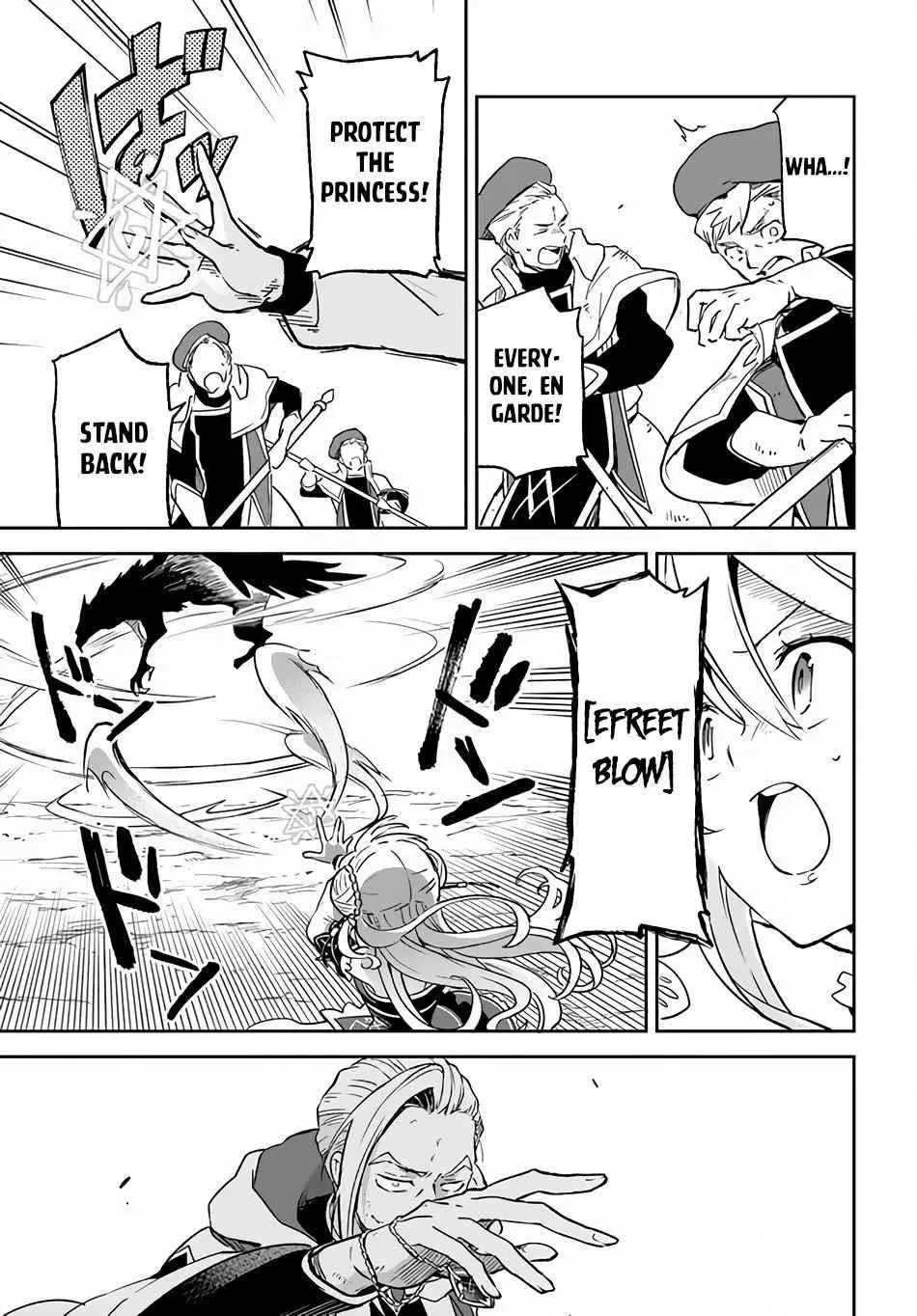 The Demon King Of The Frontier Life Reincarnated To Become The Strongest Maget Chapter 11 - Page 18