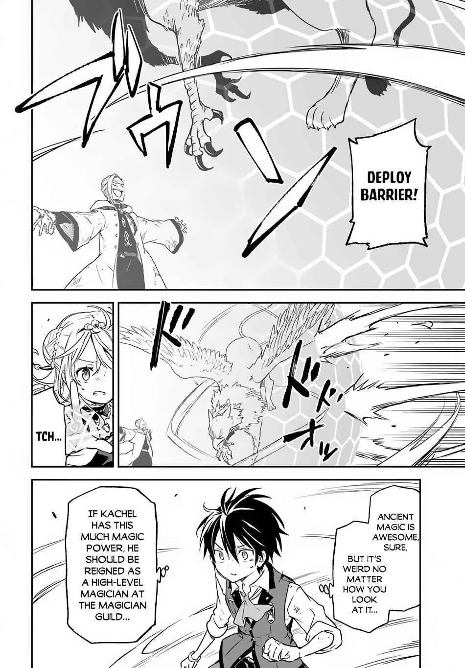The Demon King Of The Frontier Life Reincarnated To Become The Strongest Maget Chapter 11 - Page 19