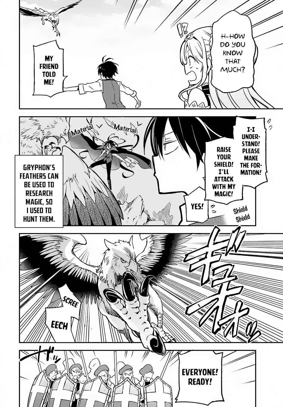 The Demon King Of The Frontier Life Reincarnated To Become The Strongest Maget Chapter 11 - Page 21