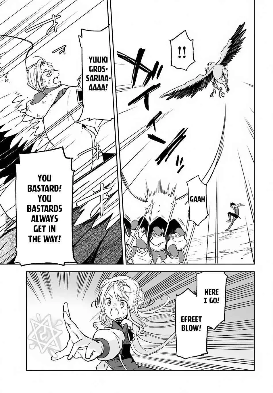 The Demon King Of The Frontier Life Reincarnated To Become The Strongest Maget Chapter 11 - Page 22