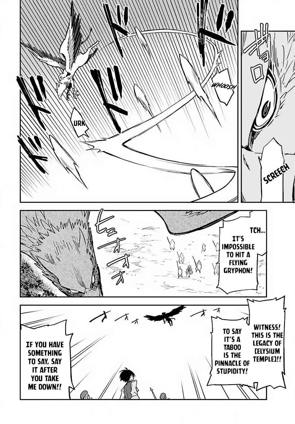 The Demon King Of The Frontier Life Reincarnated To Become The Strongest Maget Chapter 11 - Page 23