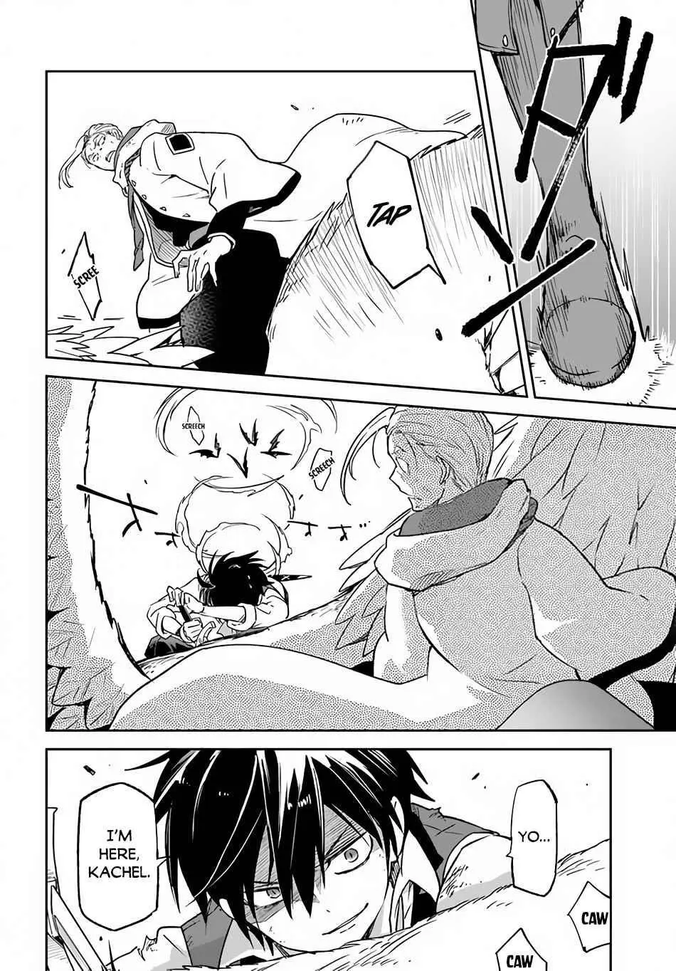 The Demon King Of The Frontier Life Reincarnated To Become The Strongest Maget Chapter 11 - Page 27