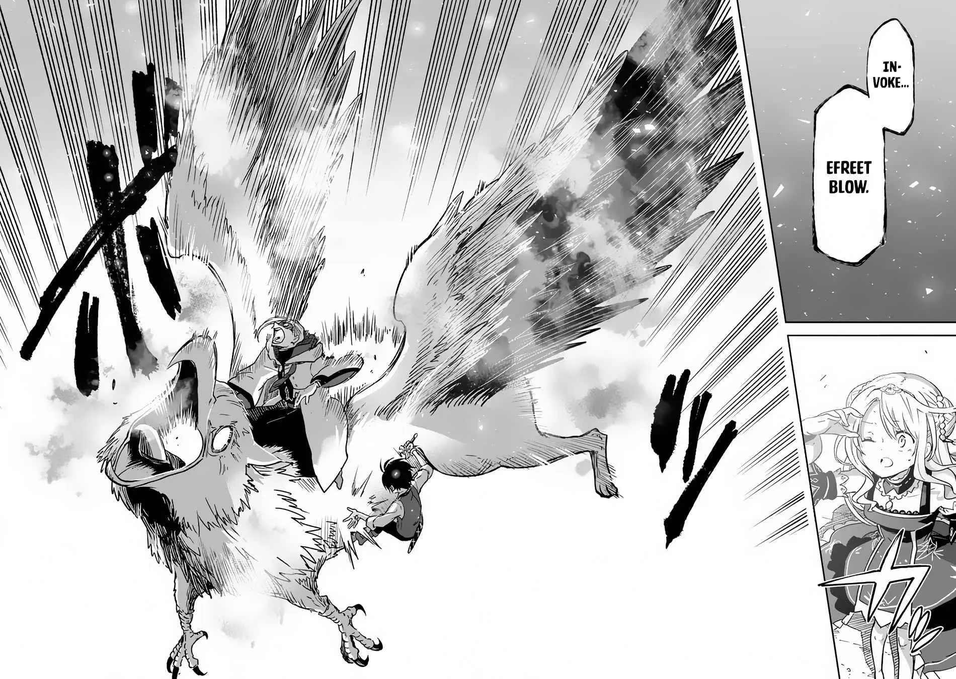 The Demon King Of The Frontier Life Reincarnated To Become The Strongest Maget Chapter 11 - Page 29