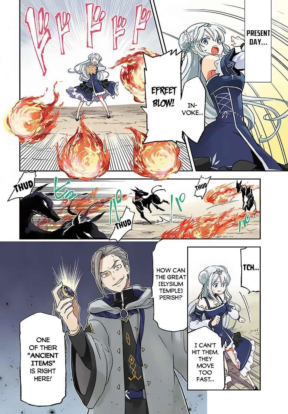 The Demon King Of The Frontier Life Reincarnated To Become The Strongest Maget Chapter 11 - Page 3