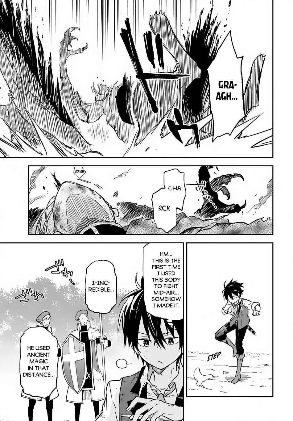 The Demon King Of The Frontier Life Reincarnated To Become The Strongest Maget Chapter 11 - Page 31