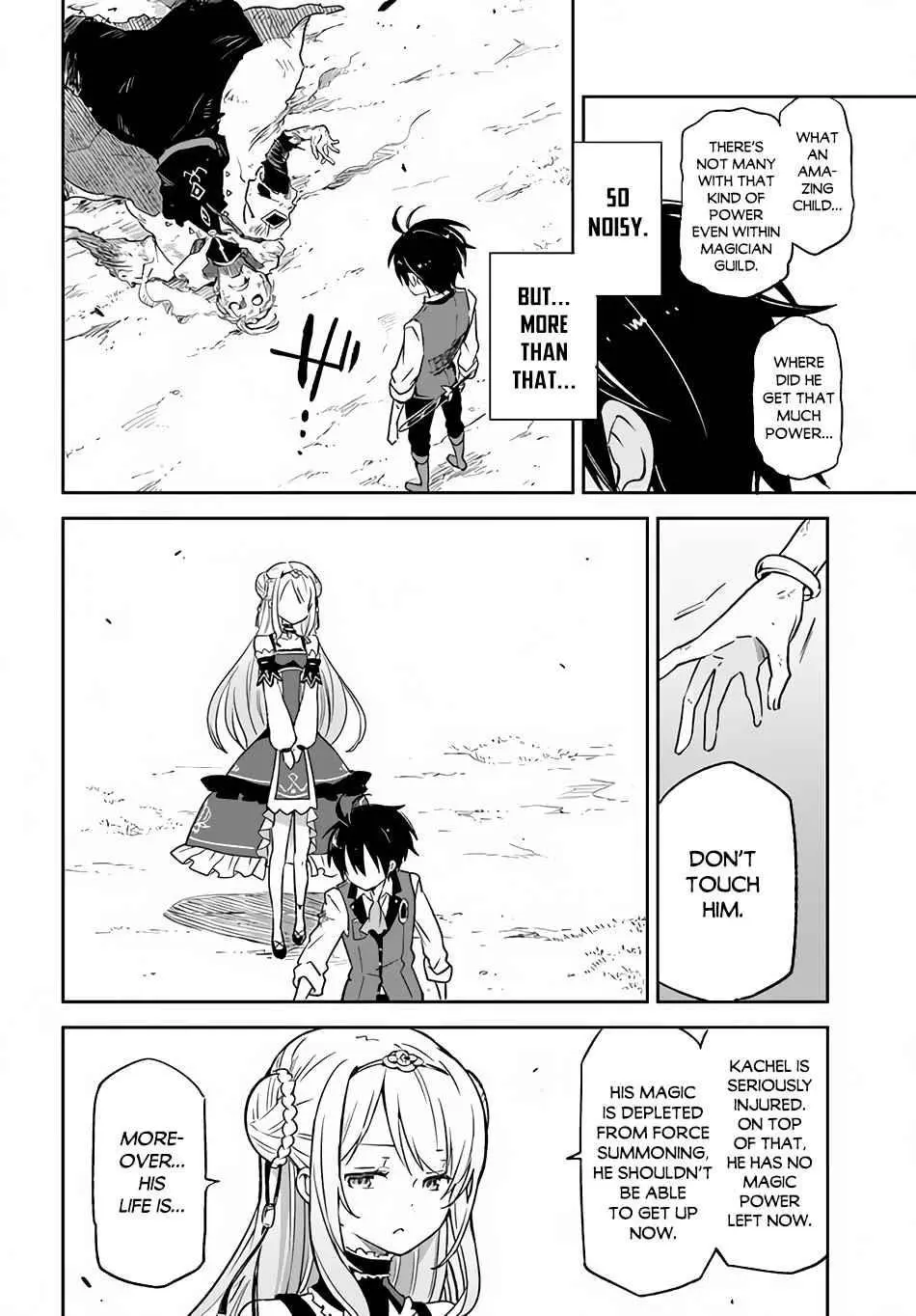 The Demon King Of The Frontier Life Reincarnated To Become The Strongest Maget Chapter 11 - Page 32