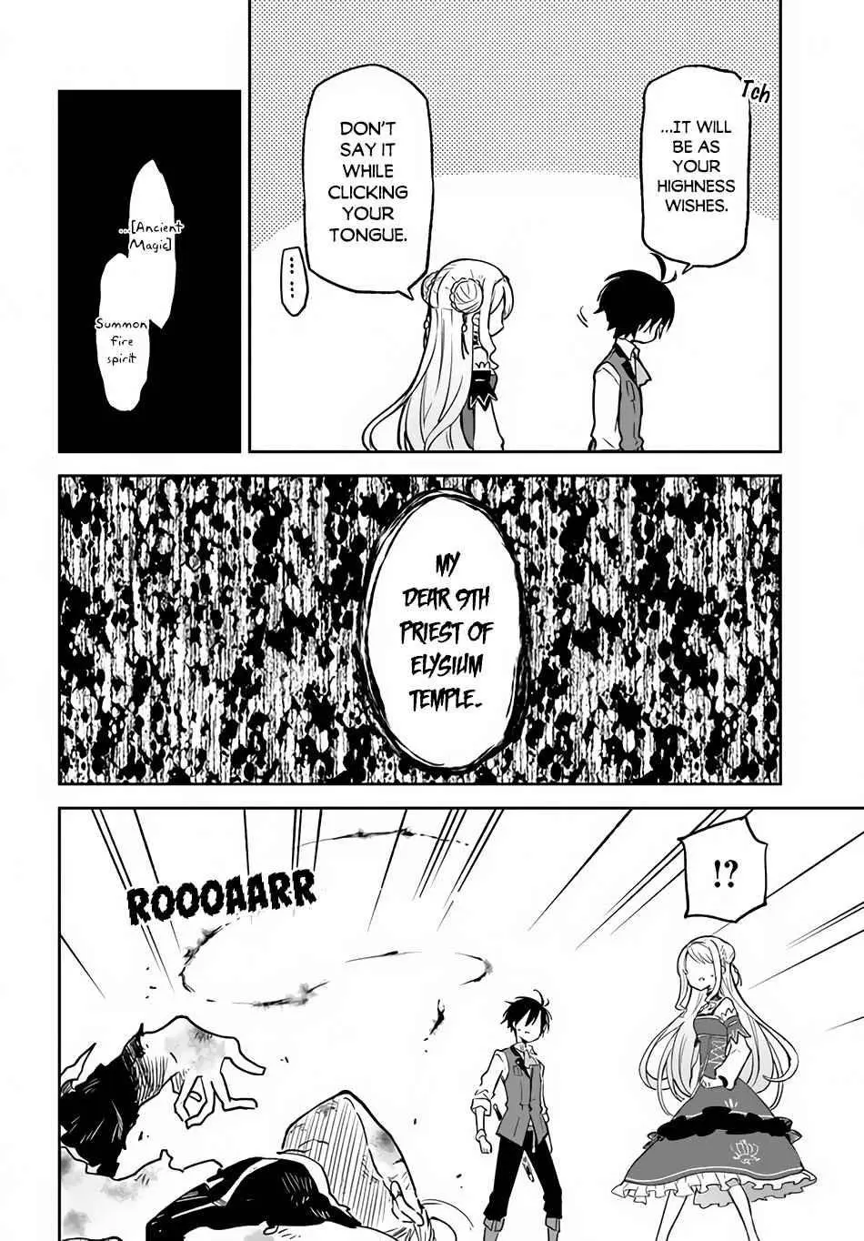 The Demon King Of The Frontier Life Reincarnated To Become The Strongest Maget Chapter 11 - Page 34